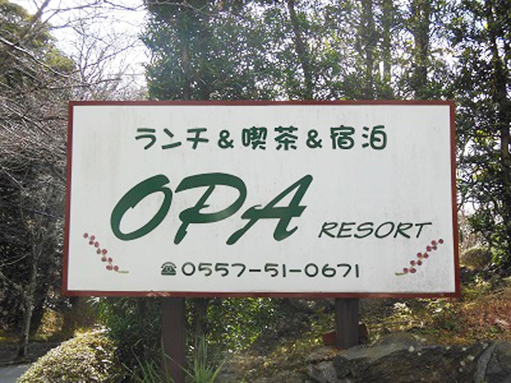 Opa Resort Ito  Exteriér fotografie